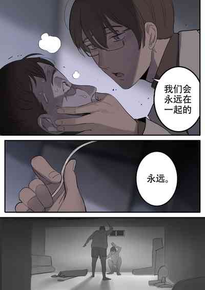 第7頁圖