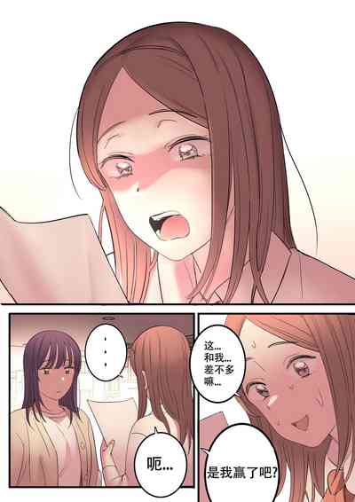 第15頁圖