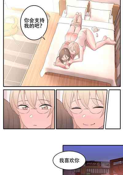 第19頁圖