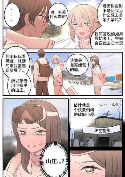 第23頁圖