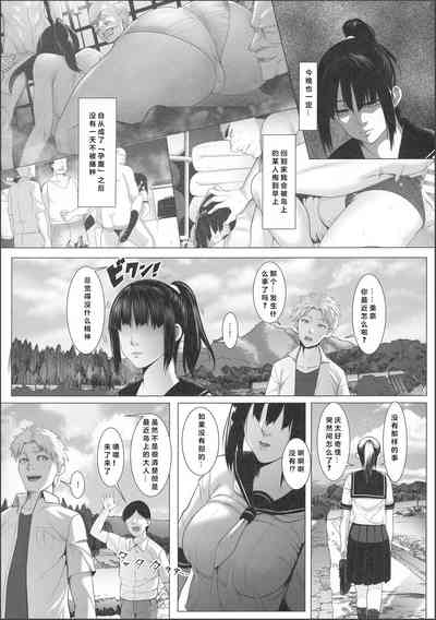 第3頁圖