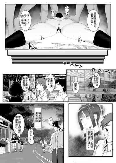 第23頁圖