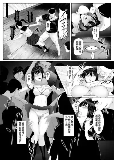 第7頁圖