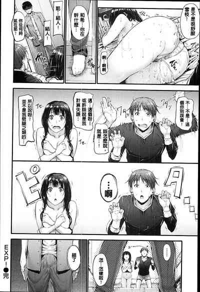 第103頁圖