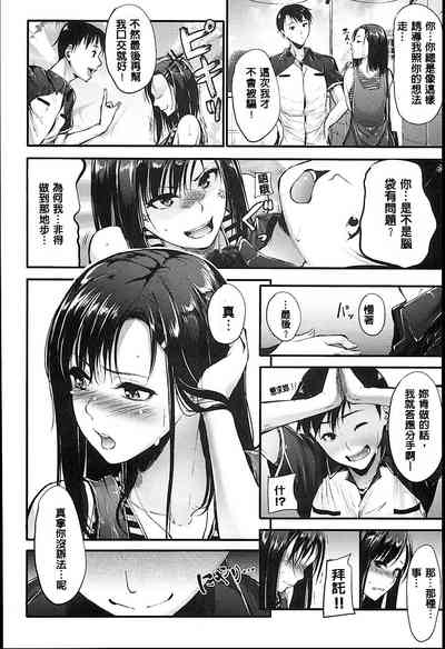 第107頁圖
