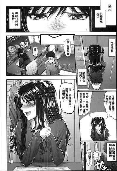第11頁圖