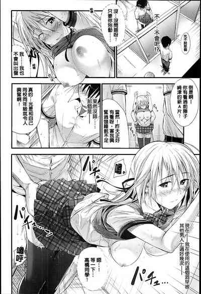 第147頁圖