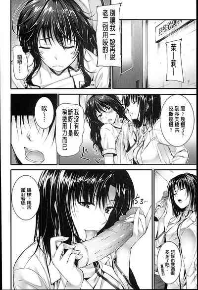 第155頁圖