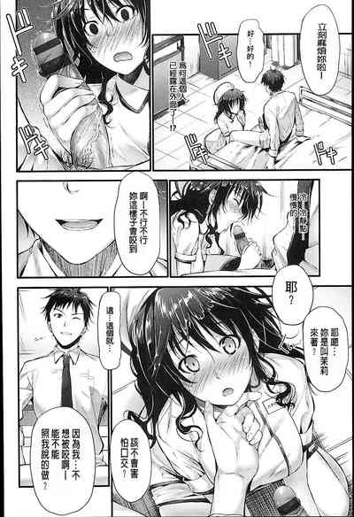 第159頁圖