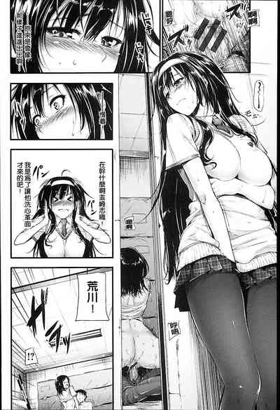 第207頁圖