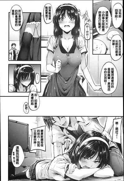 第51頁圖