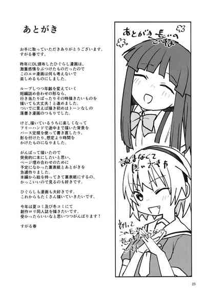 第27頁圖