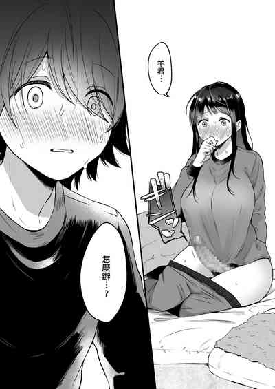 第11页图