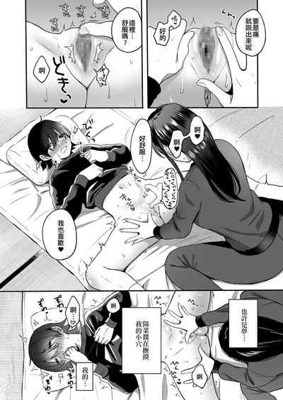 第15页图