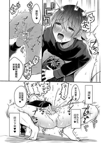第19页图