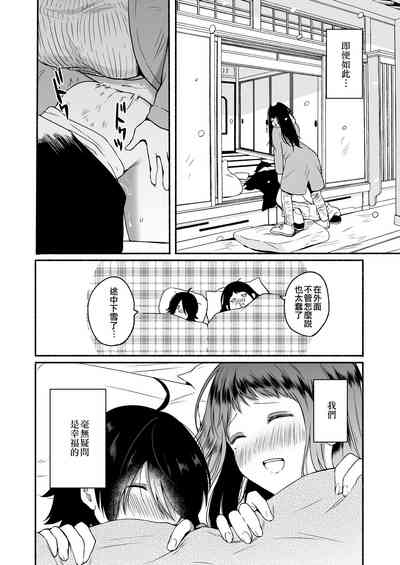 第43页图