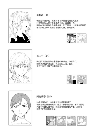 第27頁圖