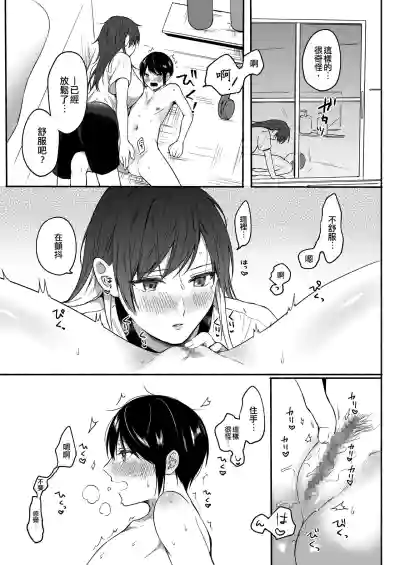 第15頁圖