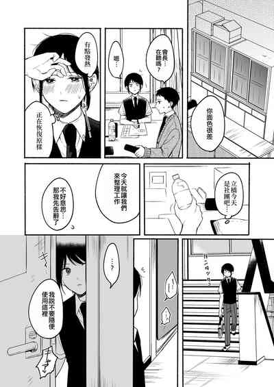 第35頁圖
