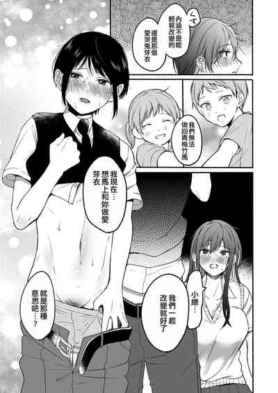 第39頁圖