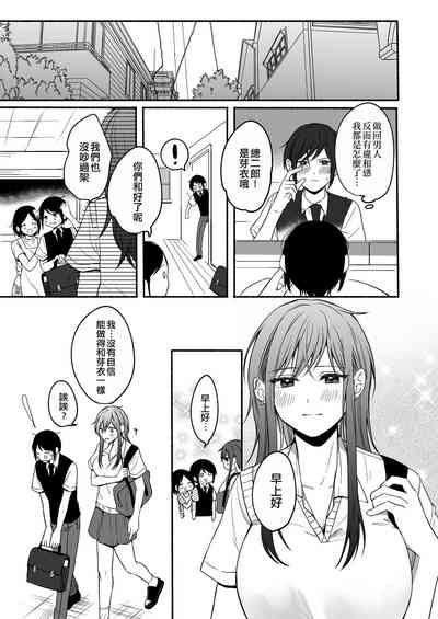 第47頁圖