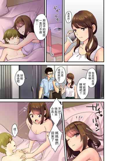 第35頁圖