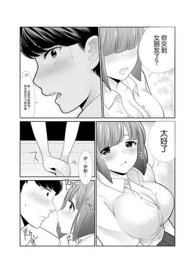 第11頁圖