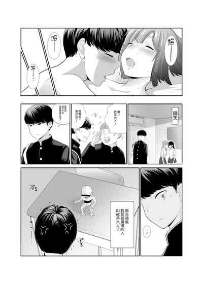 第27頁圖