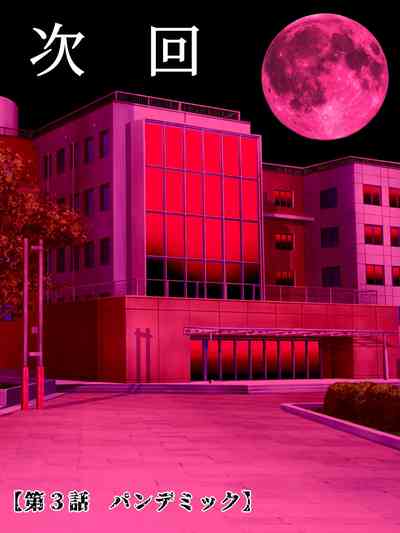 第59页图