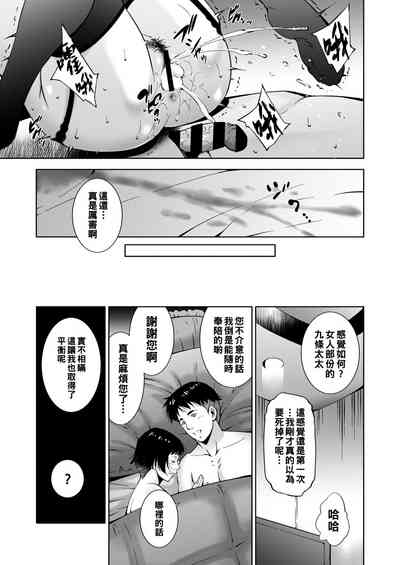 第19頁圖