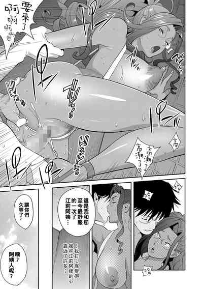 第19页图