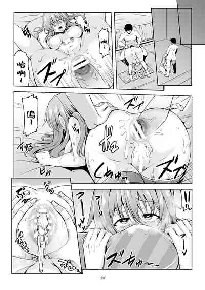 第31页图