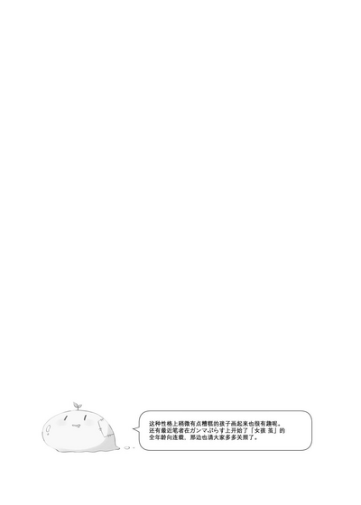 第31页图