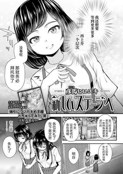 第3页图