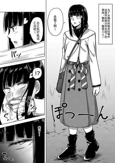 第3頁圖
