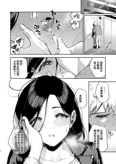 第15頁圖