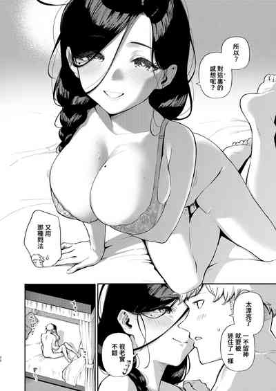 第27頁圖