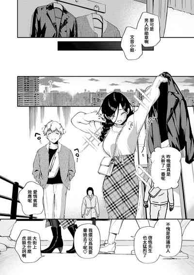 第79頁圖
