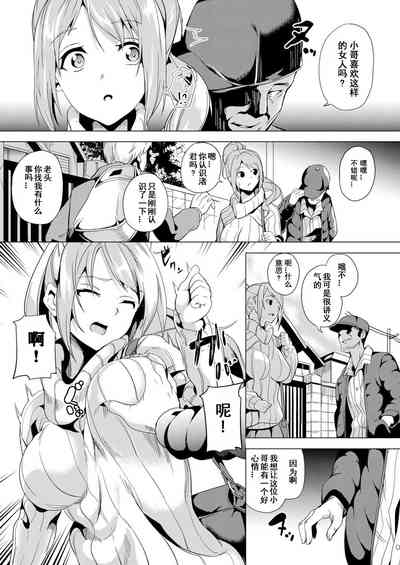 第11頁圖
