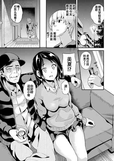 第43頁圖