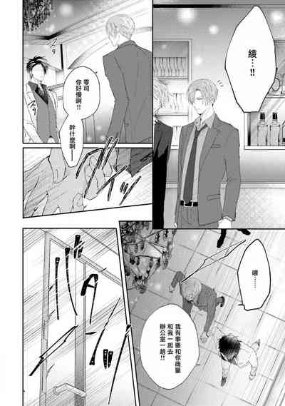 第15页图