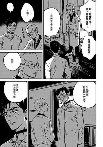 第127頁圖
