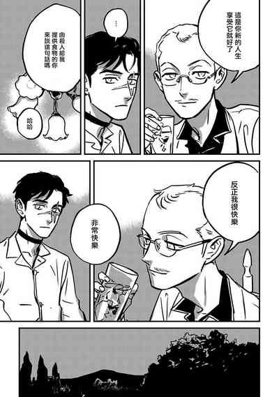 第135頁圖