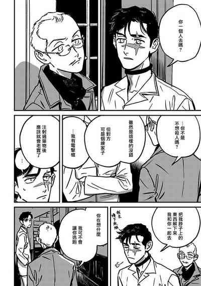 第143頁圖