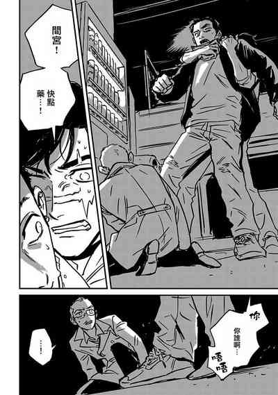 第159頁圖