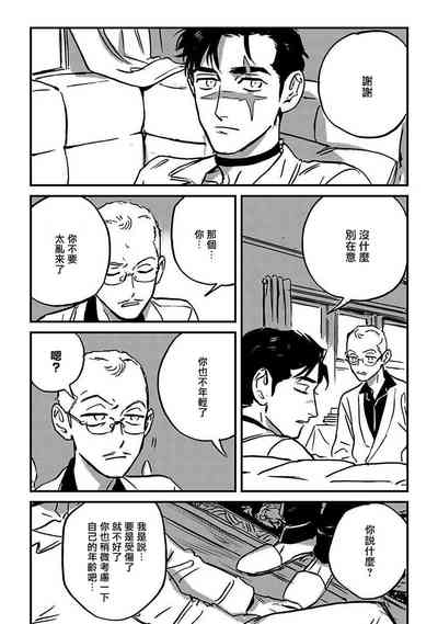 第171頁圖
