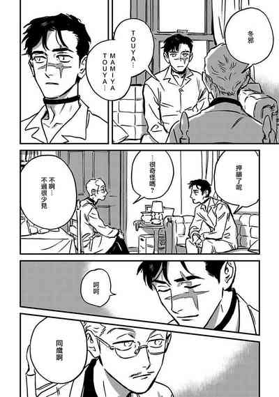 第175頁圖