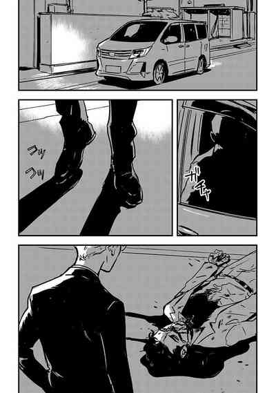 第19頁圖