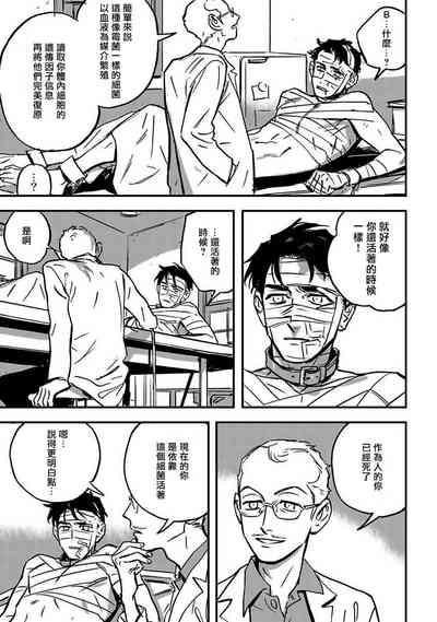 第27頁圖