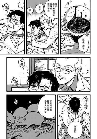 第35頁圖